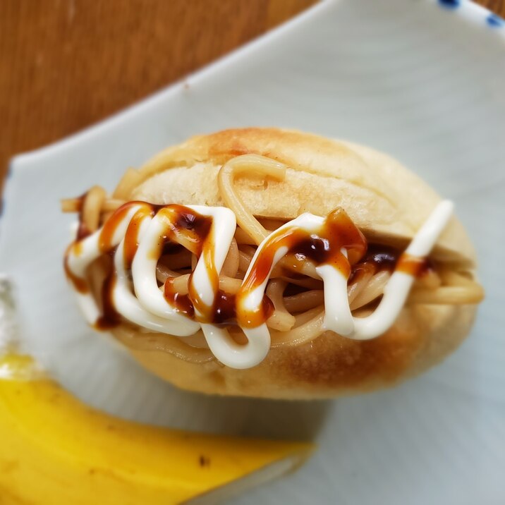 ソフト麺で焼きそばパン